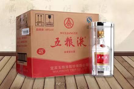 临颍老酒回收