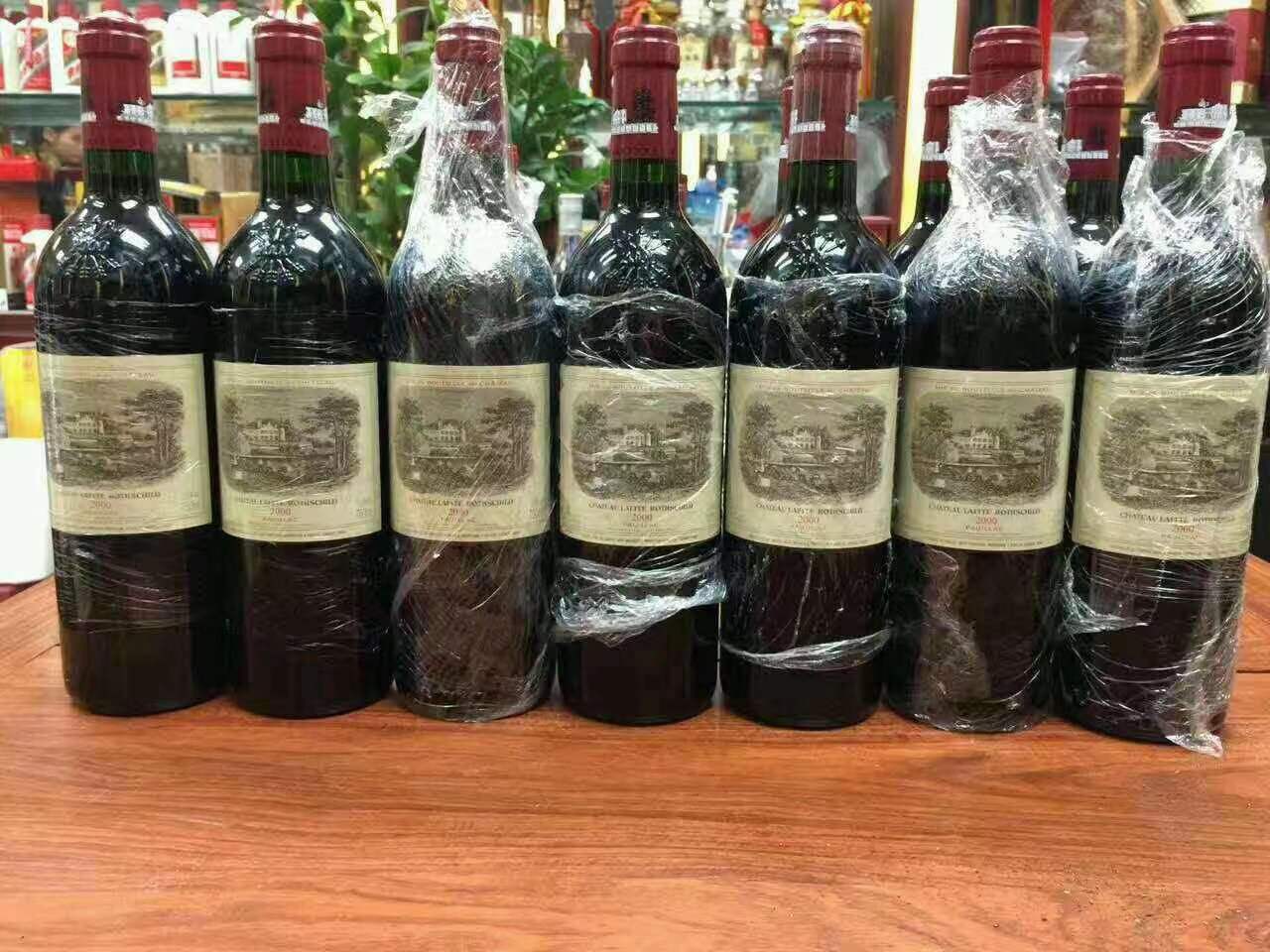 临颍洋酒回收