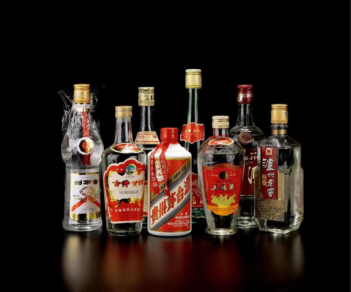 临颍老酒回收